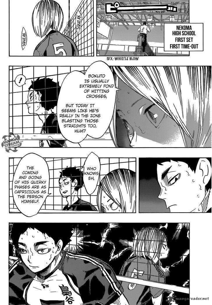 Chapter 192 - Engine Image(15)