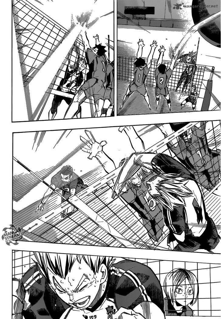 Chapter 192 - Engine Image(9)
