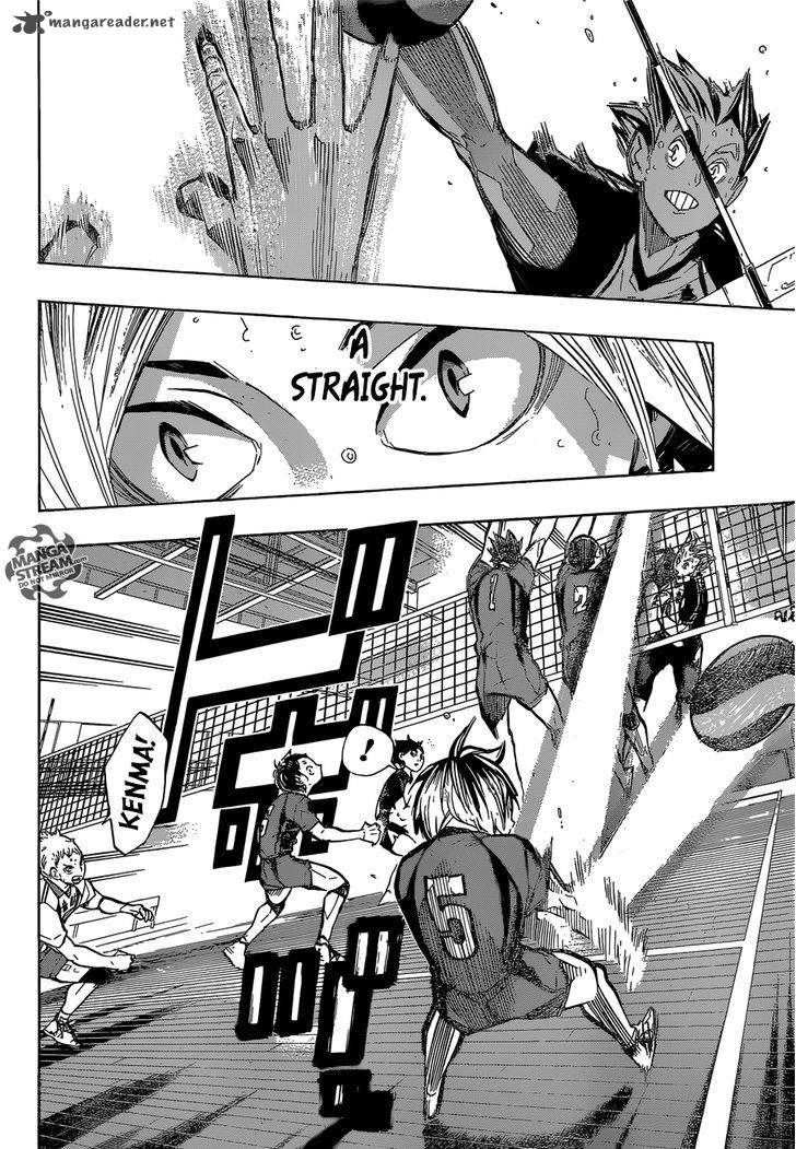 Chapter 192 - Engine Image(13)