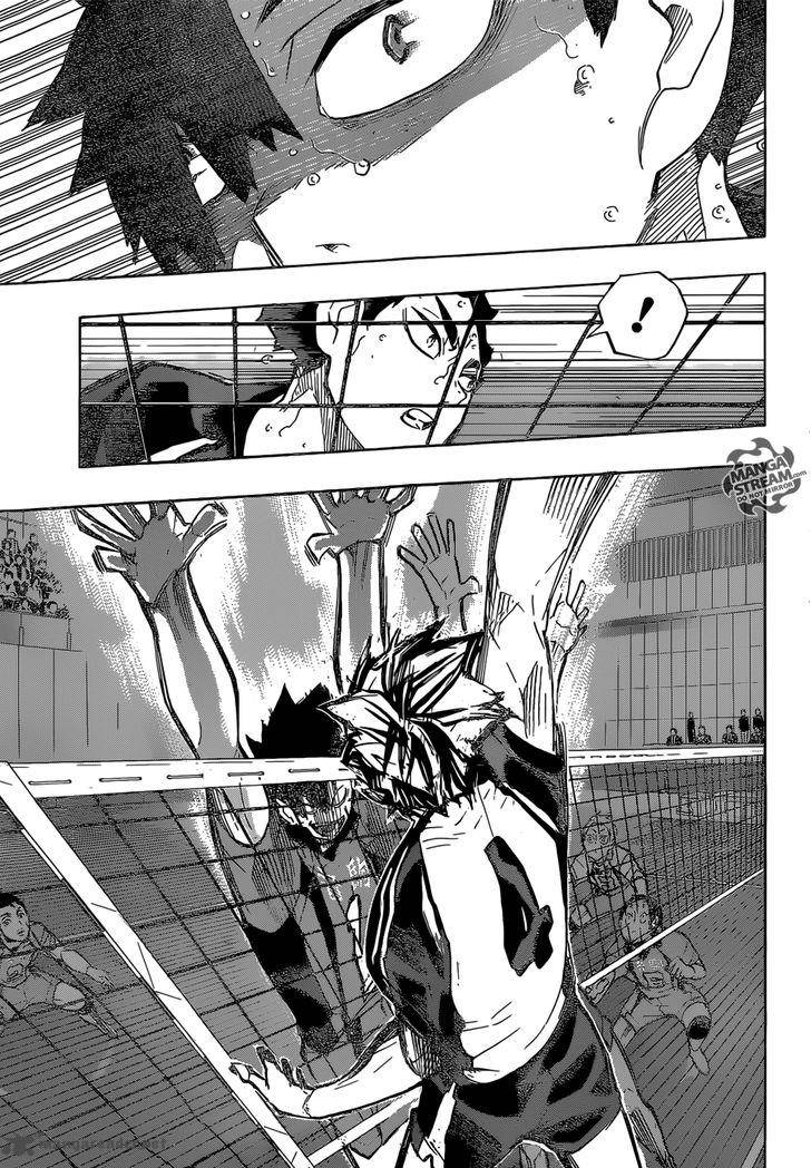 Chapter 192 - Engine Image(20)