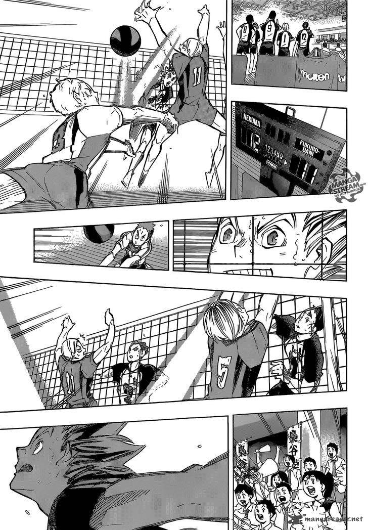 Chapter 192 - Engine Image(8)