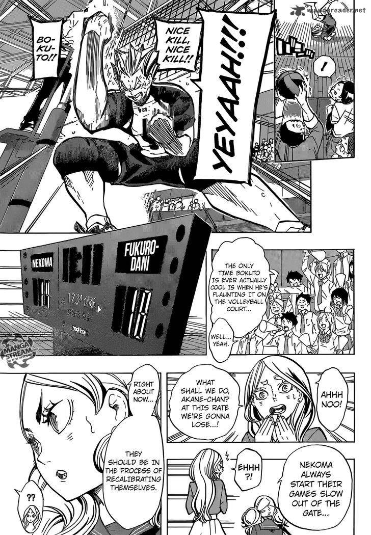 Chapter 192 - Engine Image(14)
