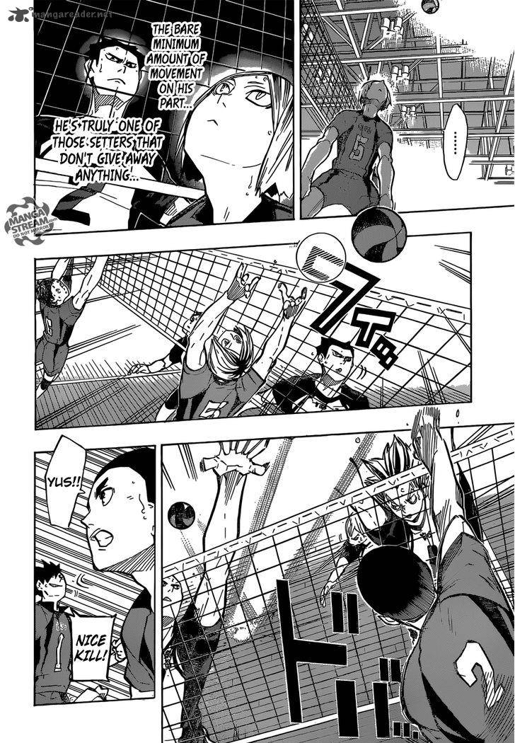 Chapter 192 - Engine Image(5)