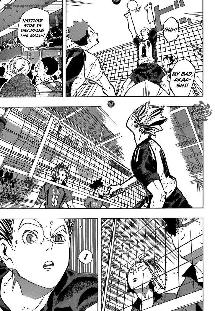 Chapter 193 - Self-proclaimed Ace Image(6)