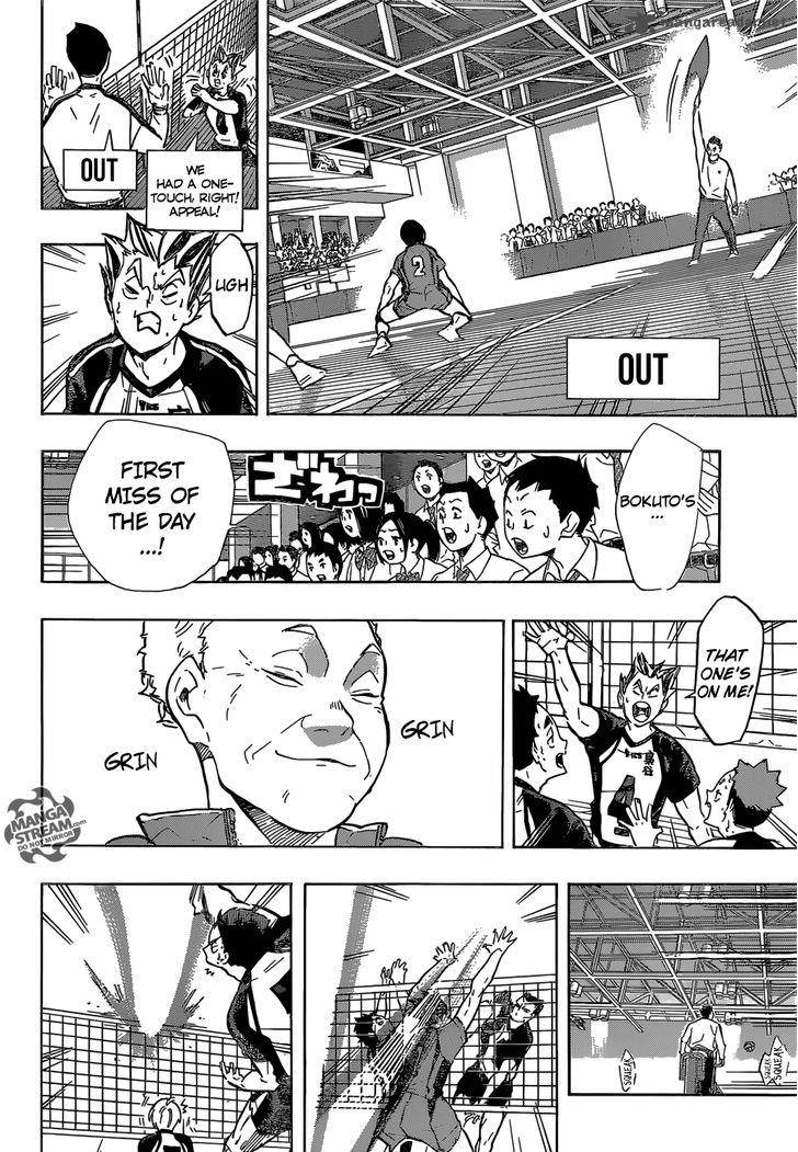 Chapter 193 - Self-proclaimed Ace Image(8)