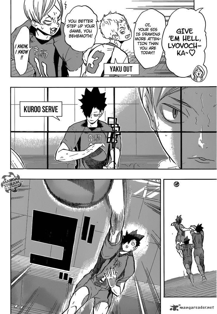 Chapter 193 - Self-proclaimed Ace Image(10)