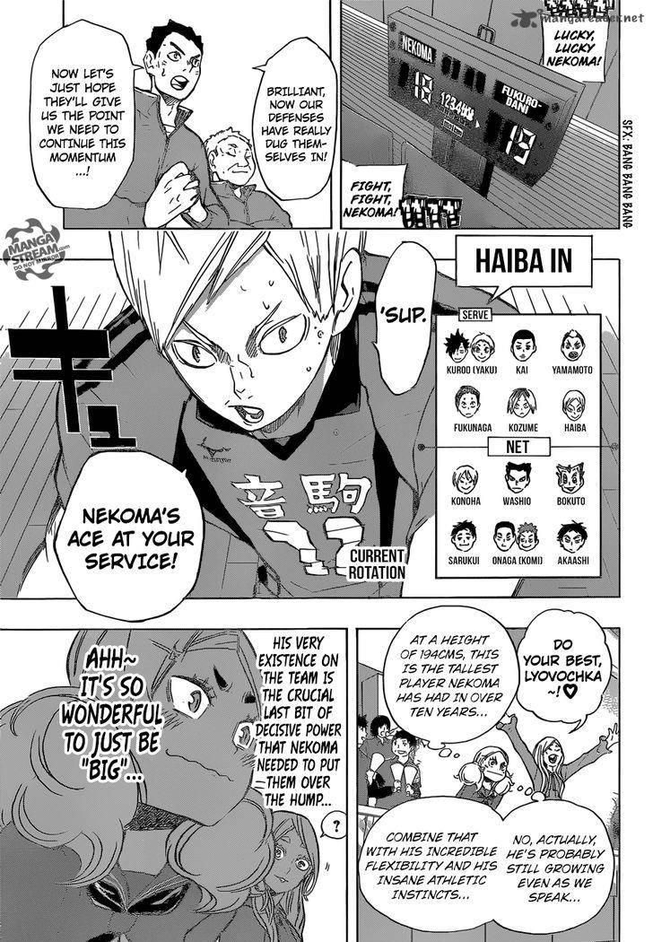 Chapter 193 - Self-proclaimed Ace Image(9)