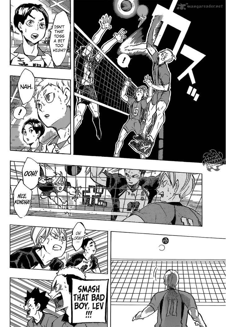 Chapter 193 - Self-proclaimed Ace Image(12)