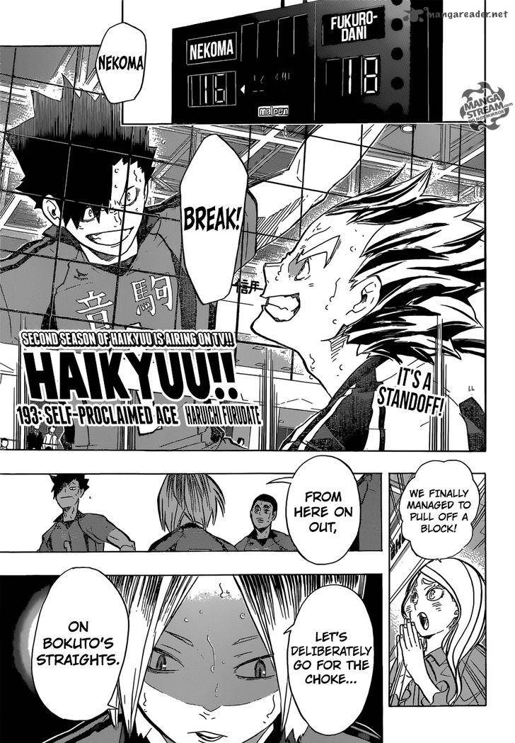 Chapter 193 - Self-proclaimed Ace Image(1)