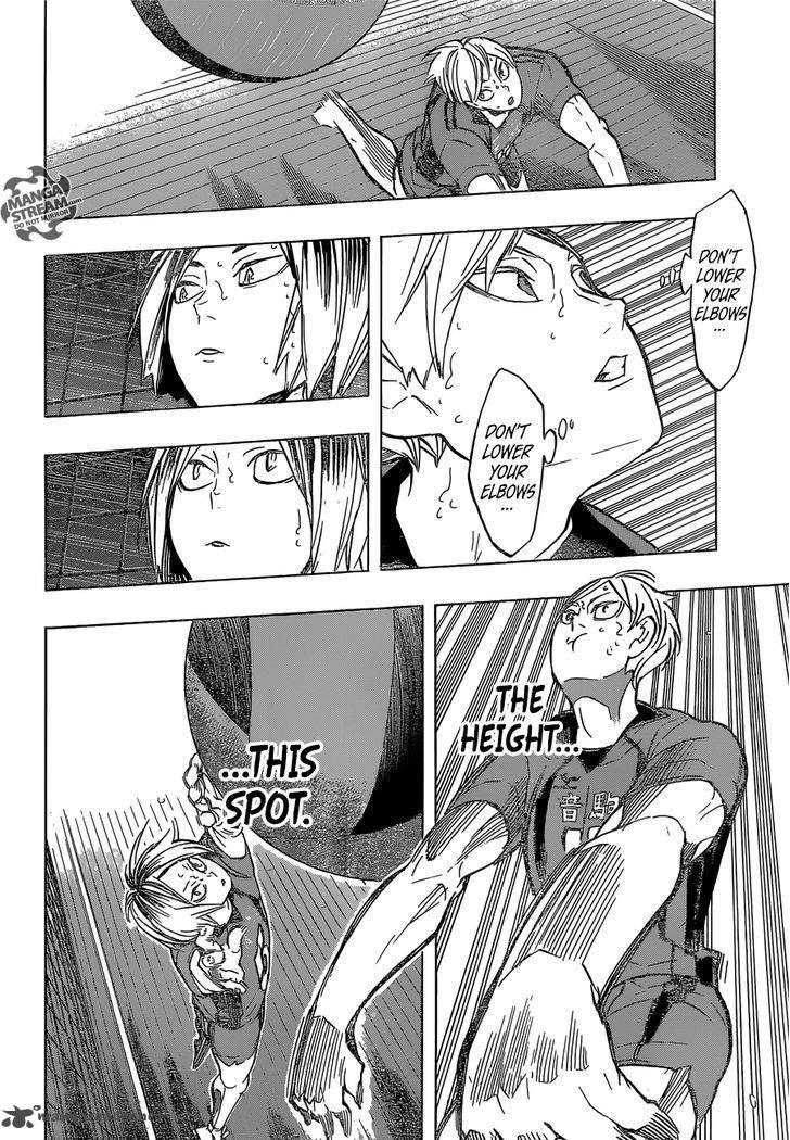 Chapter 193 - Self-proclaimed Ace Image(18)