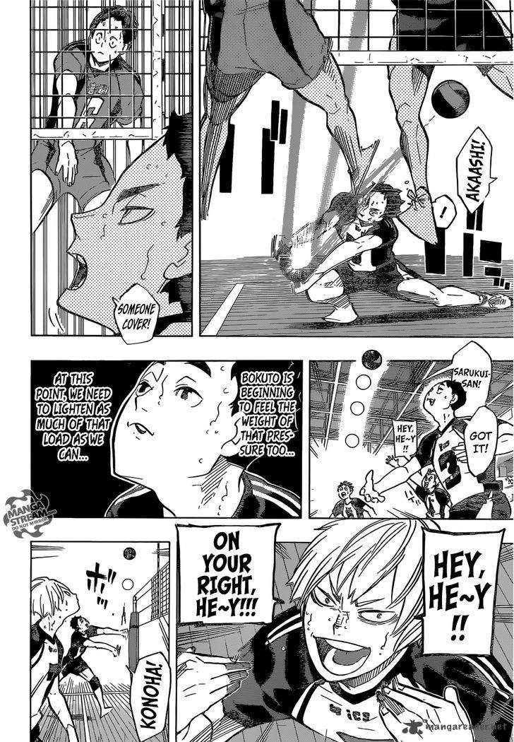 Chapter 194 - Encirclement Image(13)