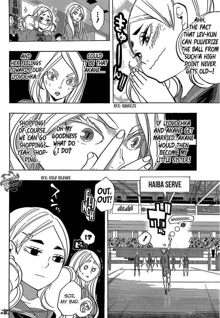 Chapter 194 - Encirclement Image(7)