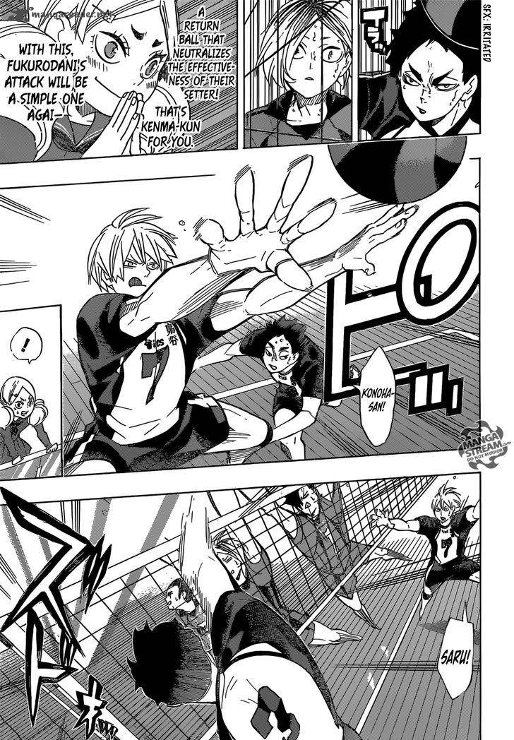 Chapter 194 - Encirclement Image(16)