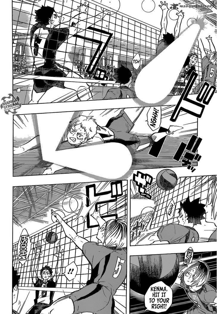 Chapter 194 - Encirclement Image(15)