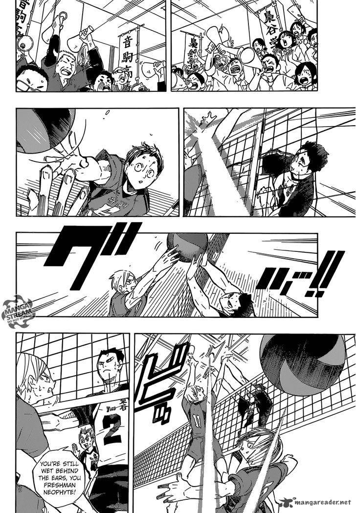 Chapter 194 - Encirclement Image(5)
