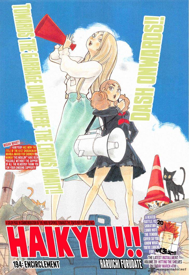Chapter 194 - Encirclement Image(1)