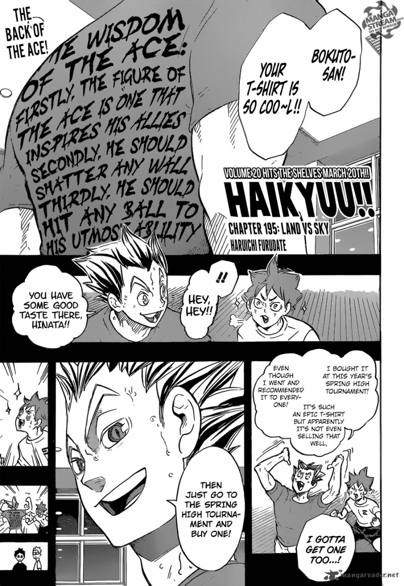 Chapter 195 - Land vs Sky Image(1)