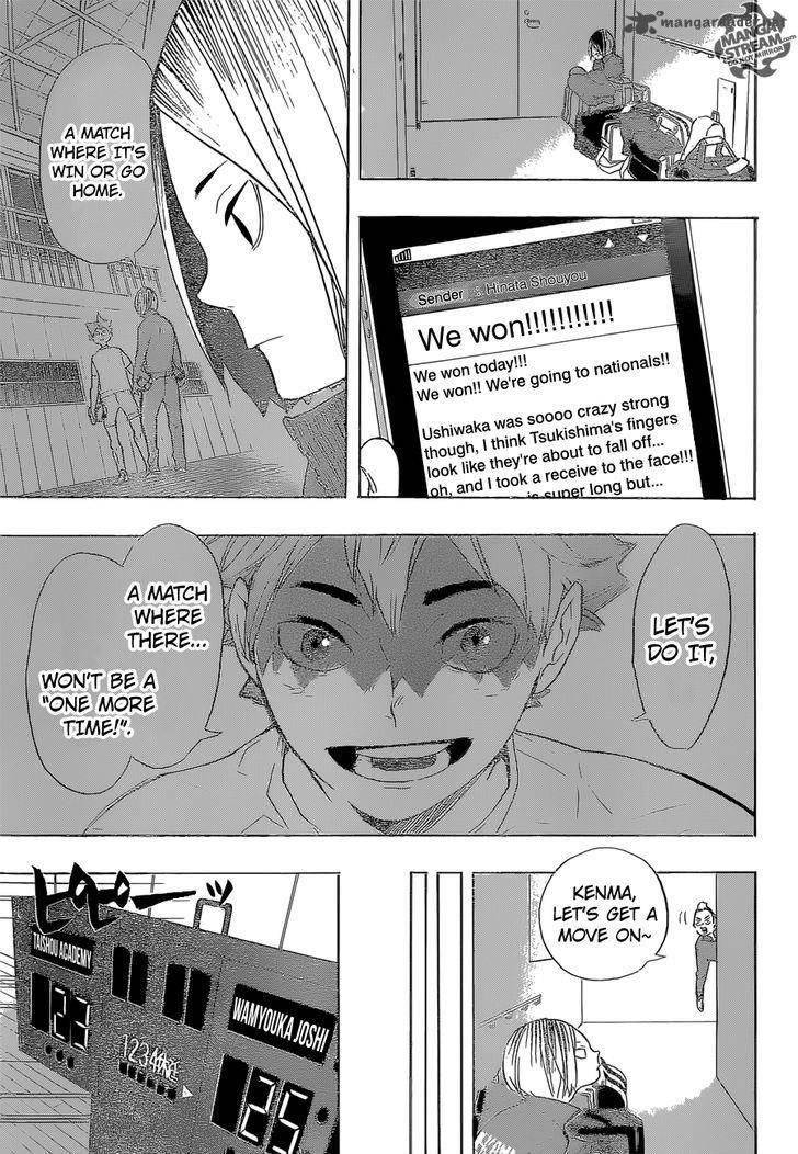 Chapter 196 - Do or Die Image(9)