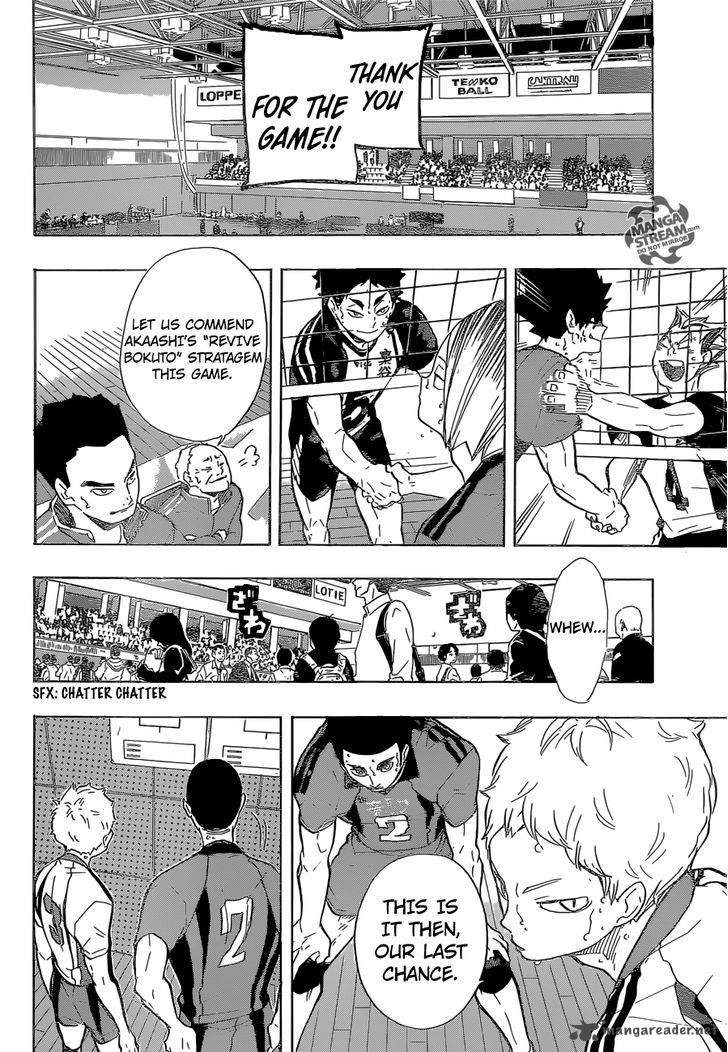 Chapter 196 - Do or Die Image(4)