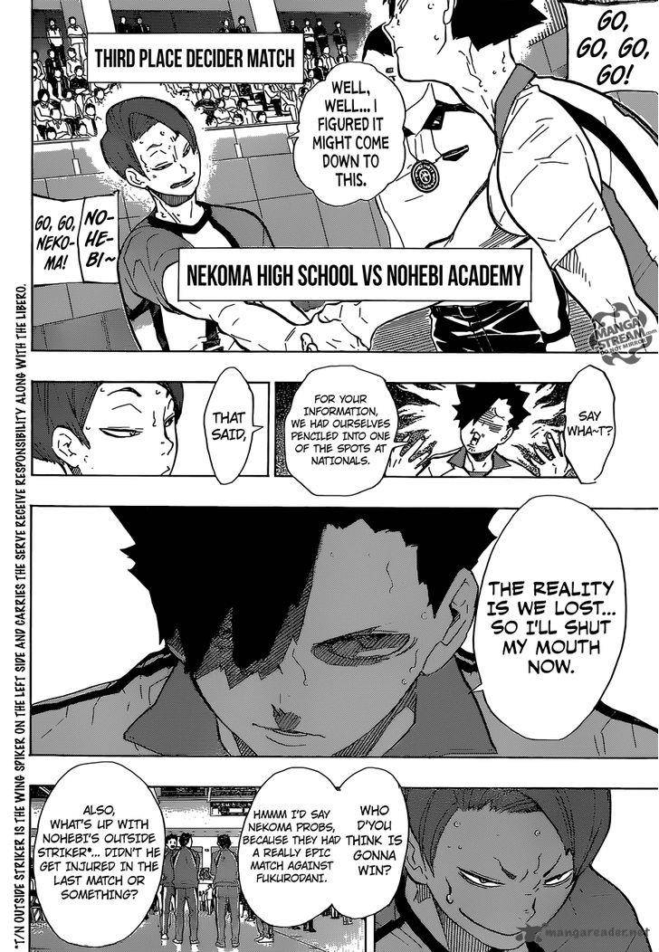 Chapter 196 - Do or Die Image(12)