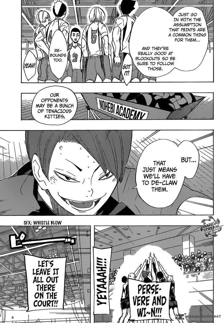 Chapter 196 - Do or Die Image(15)
