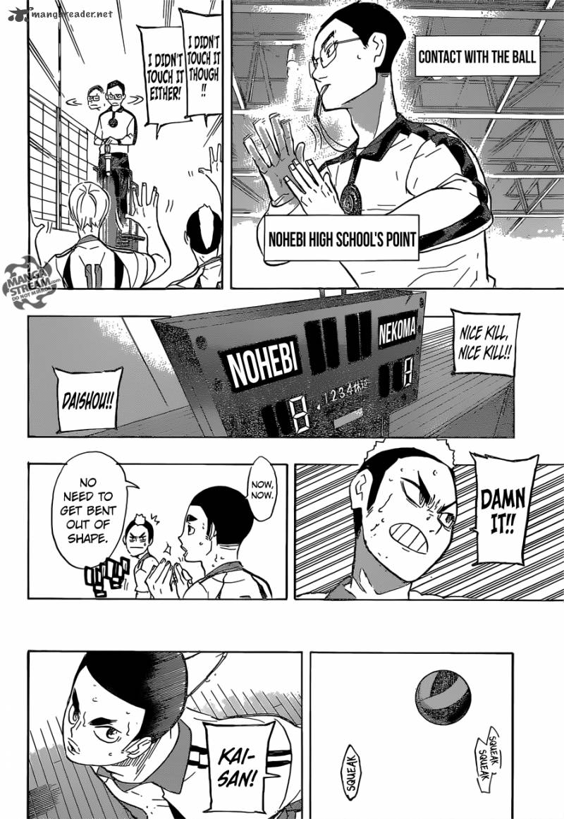 Chapter 197 - Snakes vs Cats Image(8)