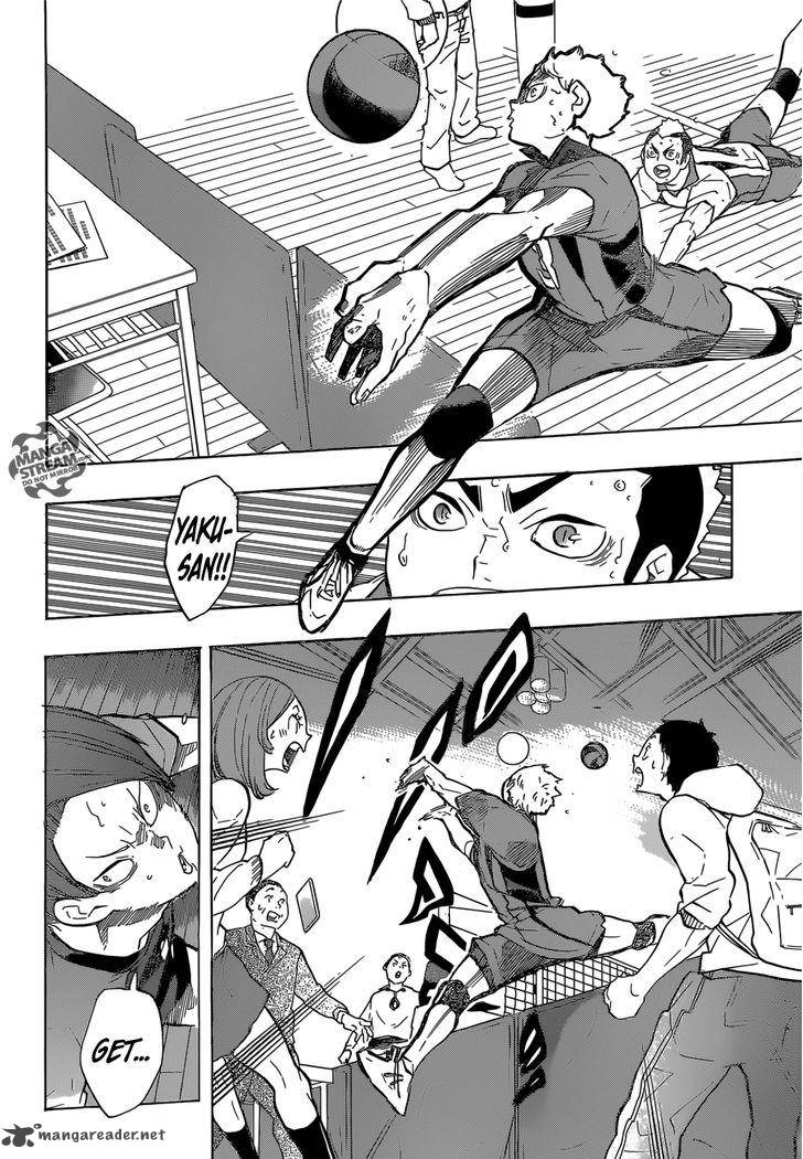 Chapter 198 - Outrageous Image(17)