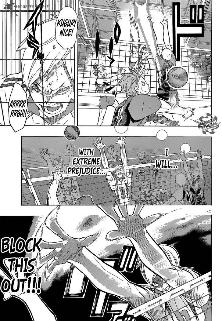 Chapter 198 - Outrageous Image(7)