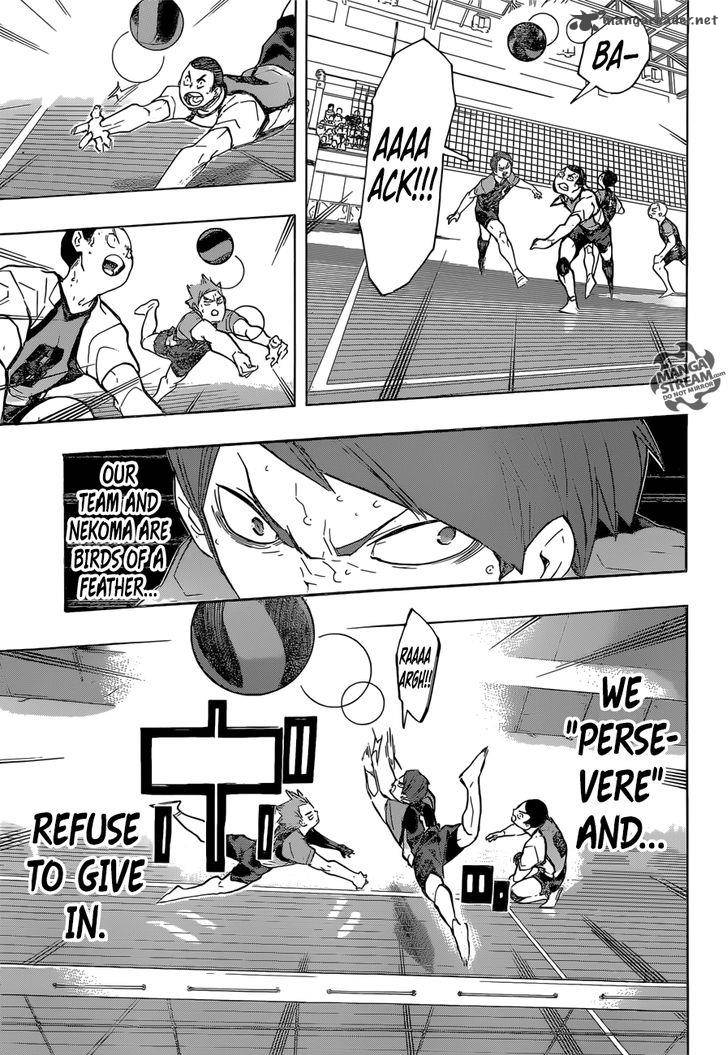 Chapter 198 - Outrageous Image(18)