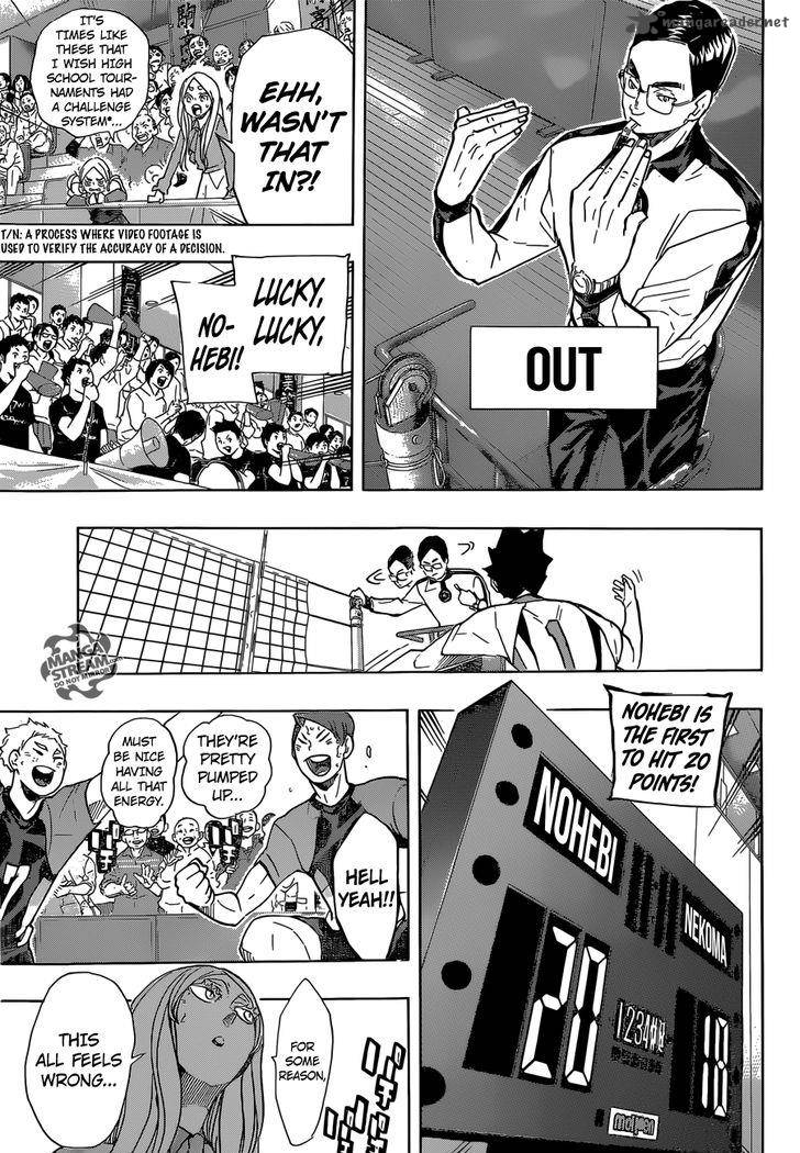 Chapter 198 - Outrageous Image(13)