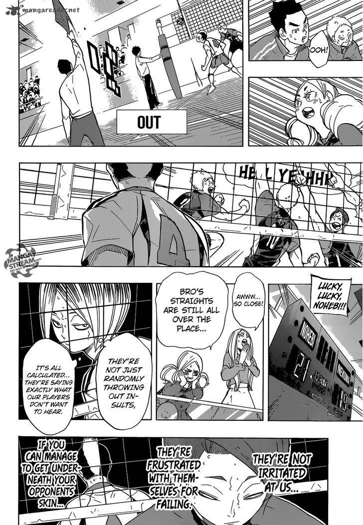 Chapter 198 - Outrageous Image(15)