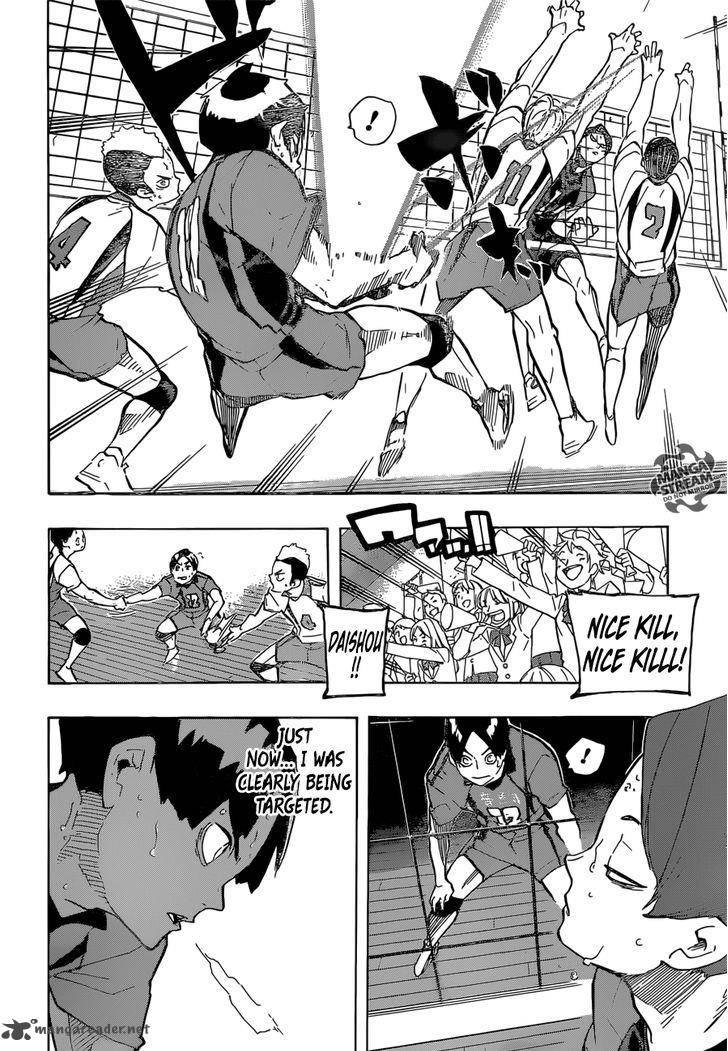 Chapter 199 - Shaken Image(15)