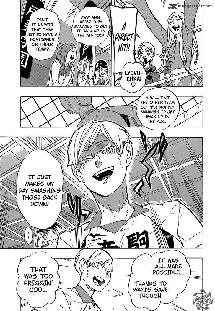 Chapter 199 - Shaken Image(4)