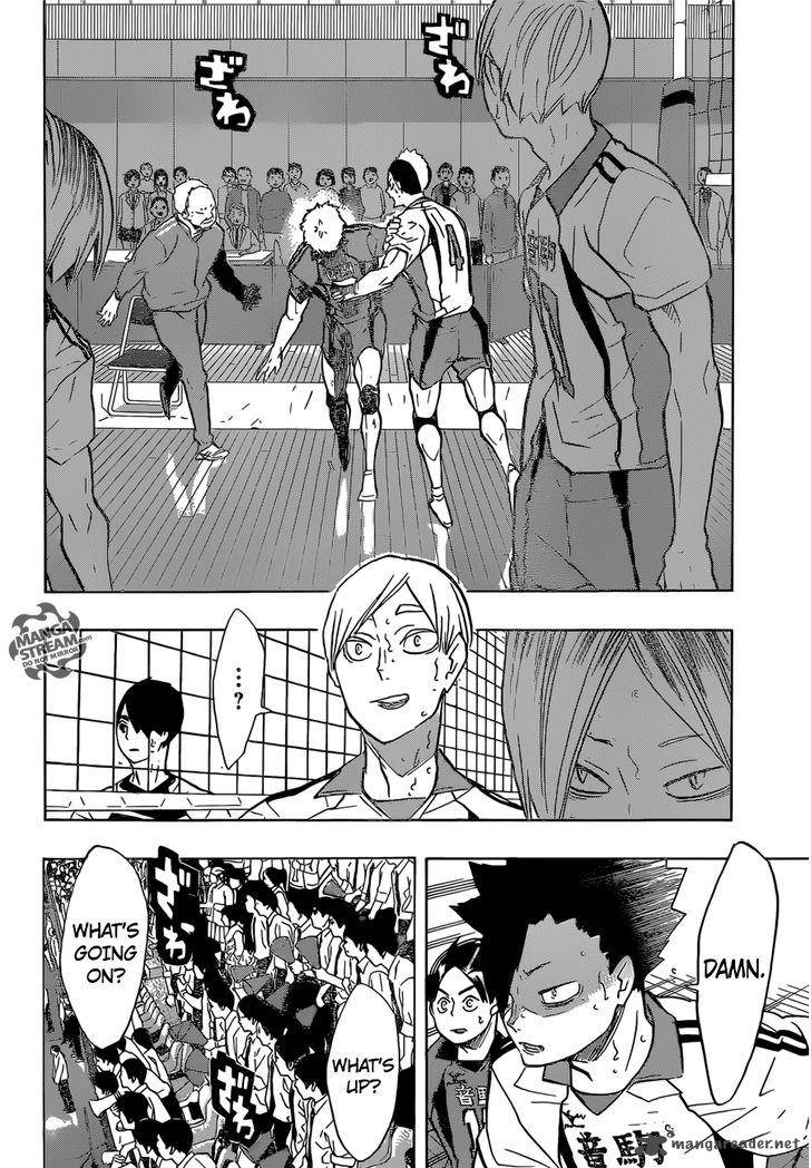 Chapter 199 - Shaken Image(5)