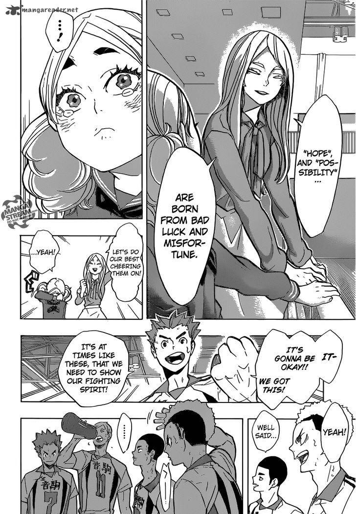 Chapter 199 - Shaken Image(19)