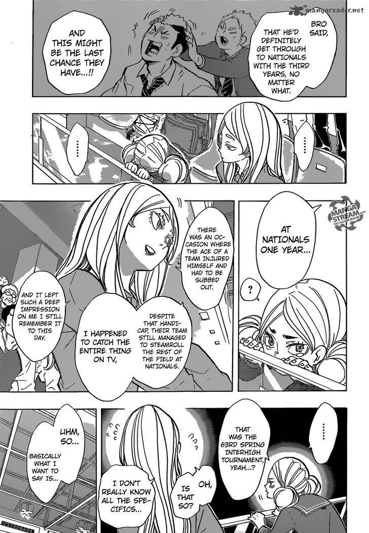 Chapter 199 - Shaken Image(18)