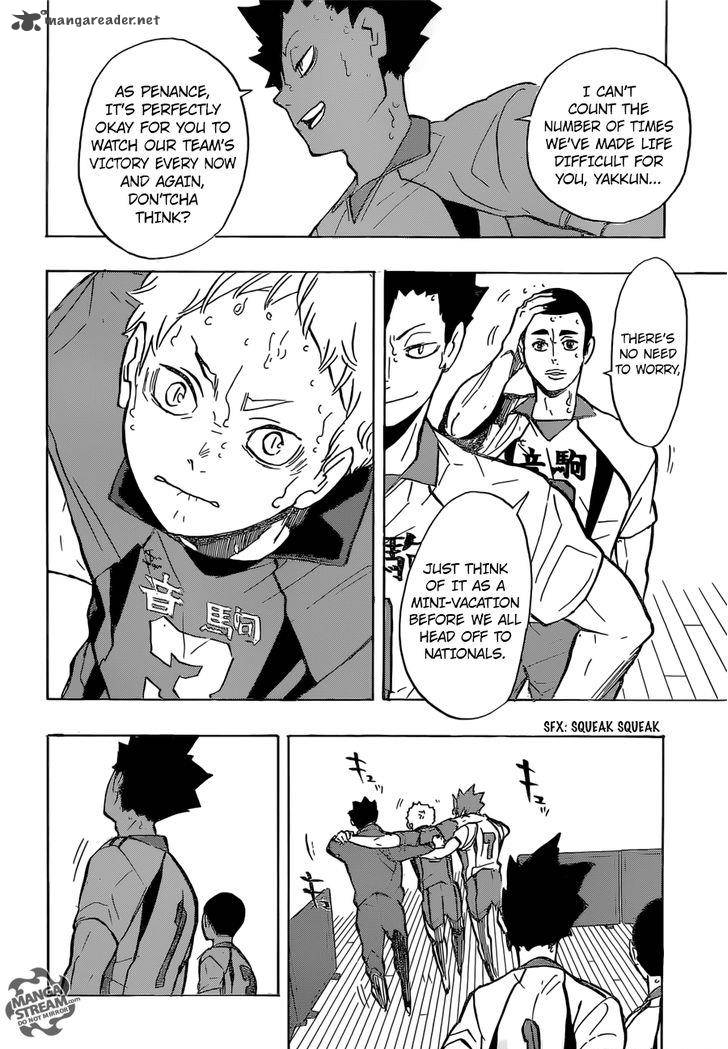 Chapter 199 - Shaken Image(9)