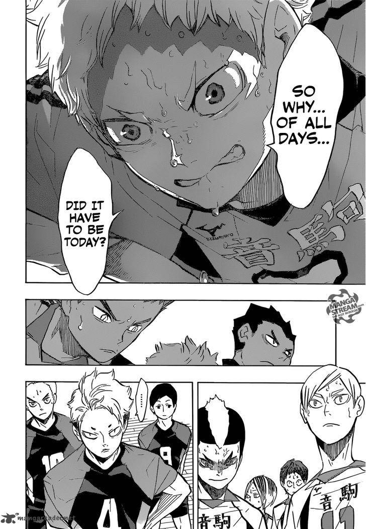 Chapter 199 - Shaken Image(11)