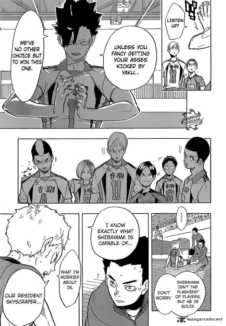 Chapter 199 - Shaken Image(12)