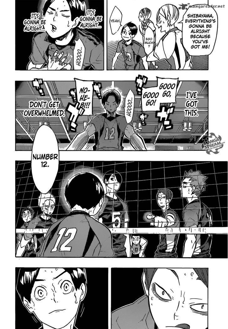 Chapter 199 - Shaken Image(13)