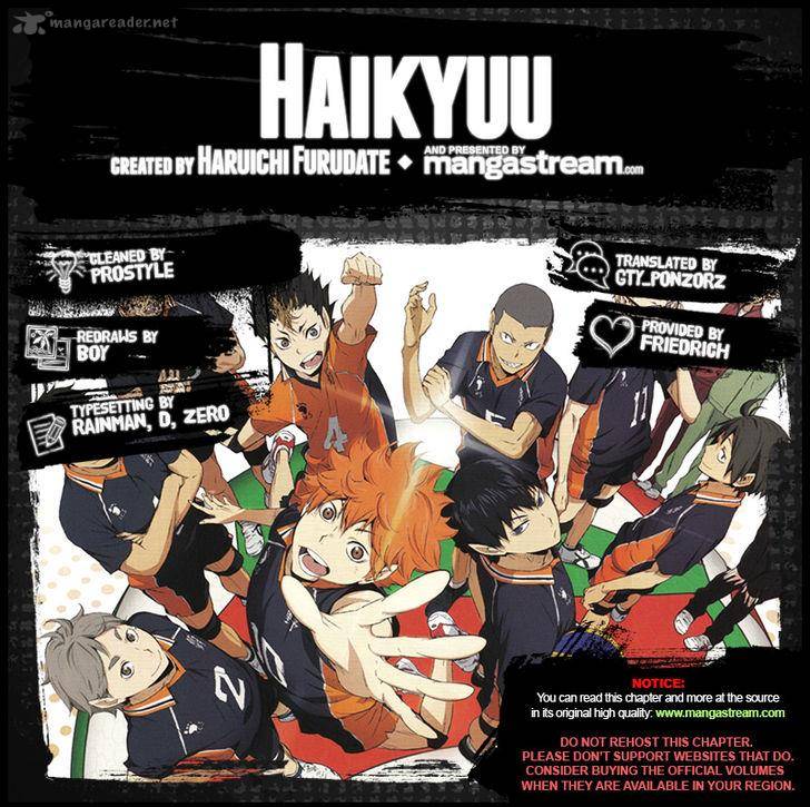 Chapter 199 - Shaken Image(2)