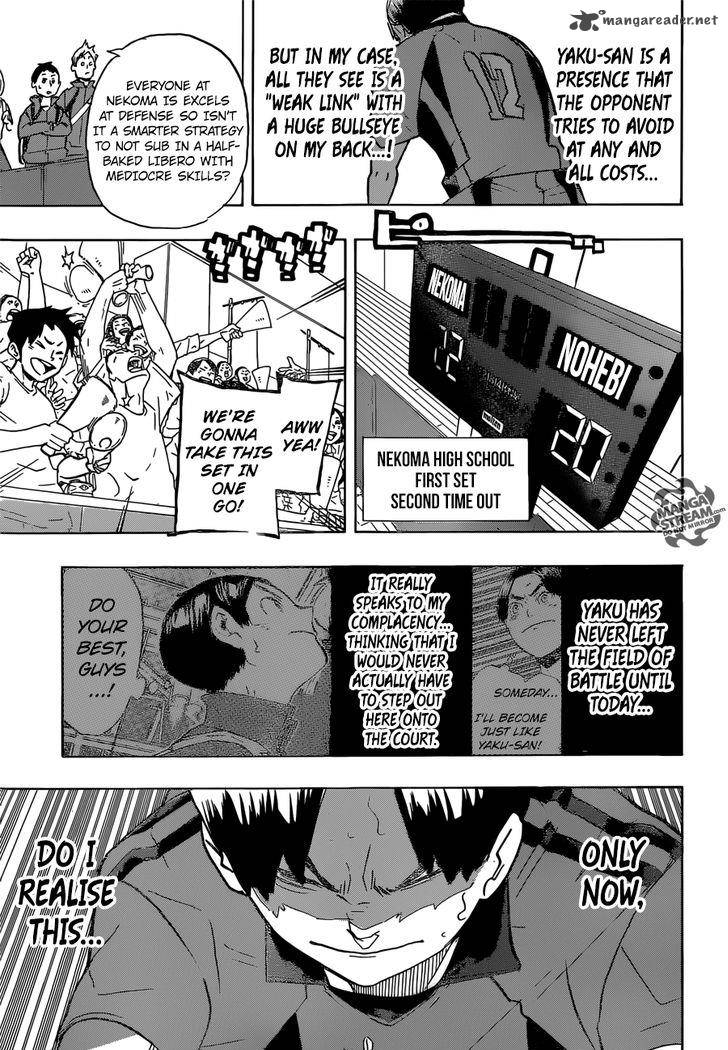 Chapter 199 - Shaken Image(16)