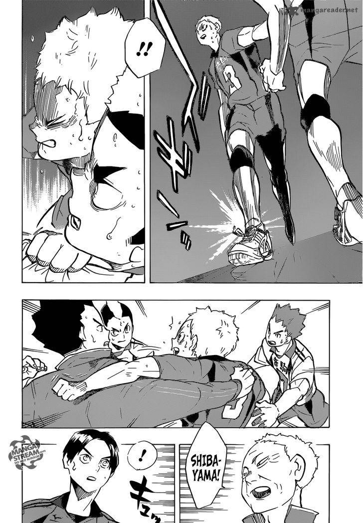 Chapter 199 - Shaken Image(7)
