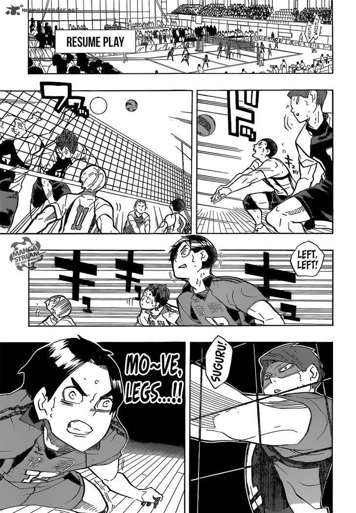 Chapter 199 - Shaken Image(14)