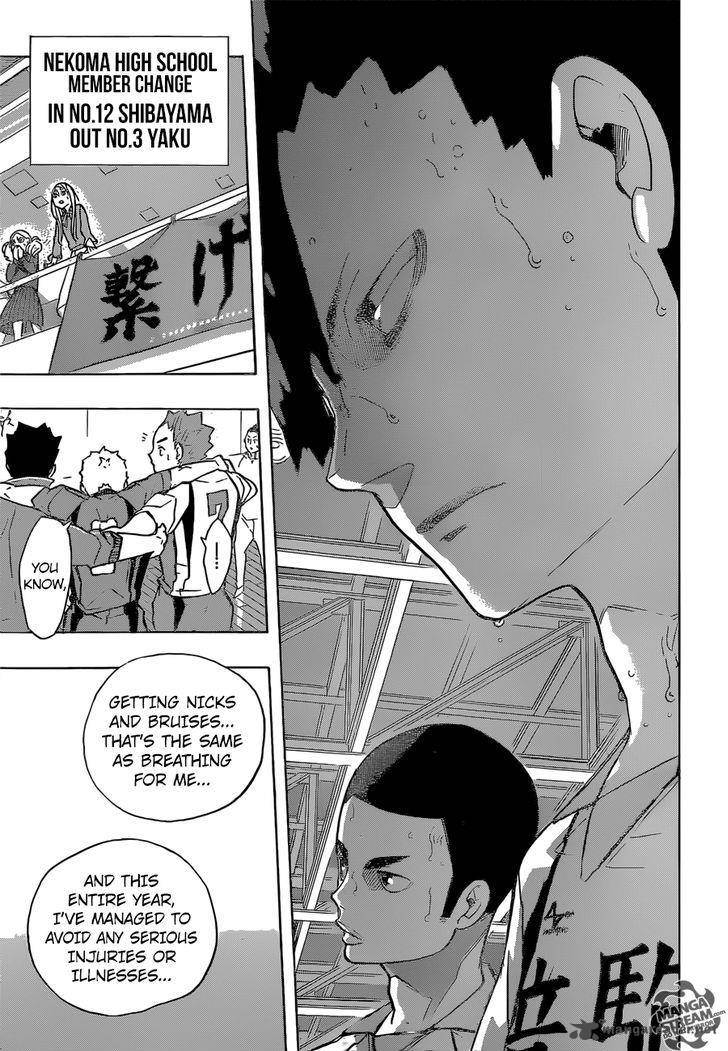 Chapter 199 - Shaken Image(10)
