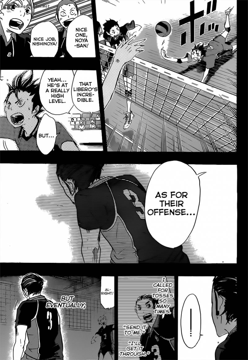Chapter 20 - The Guardian Deity Image(8)