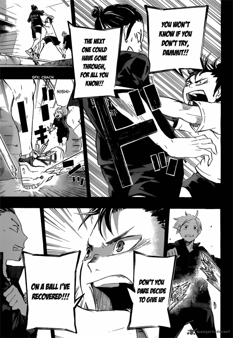 Chapter 20 - The Guardian Deity Image(12)