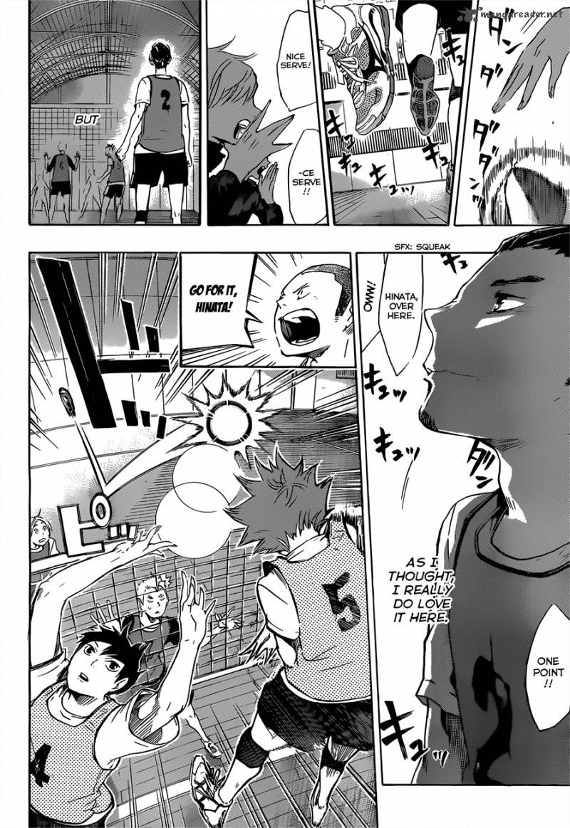 Chapter 20 - The Guardian Deity Image(5)