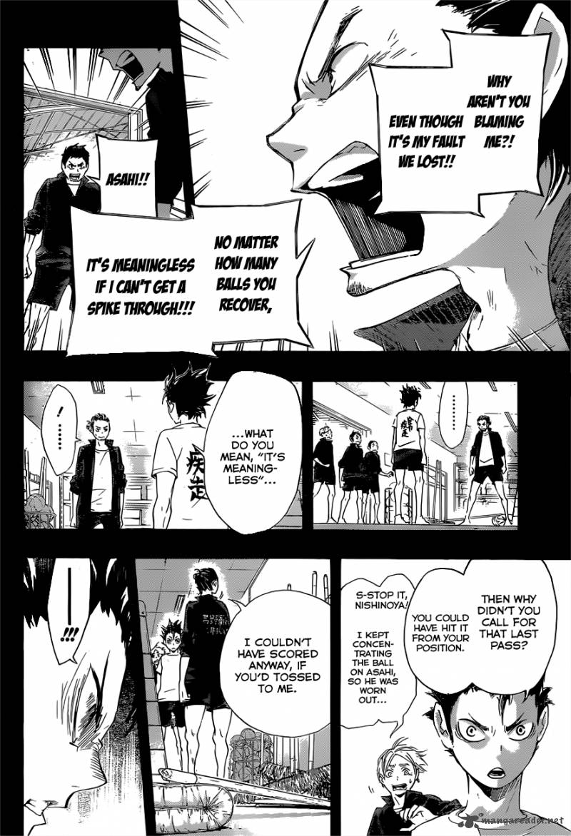 Chapter 20 - The Guardian Deity Image(11)