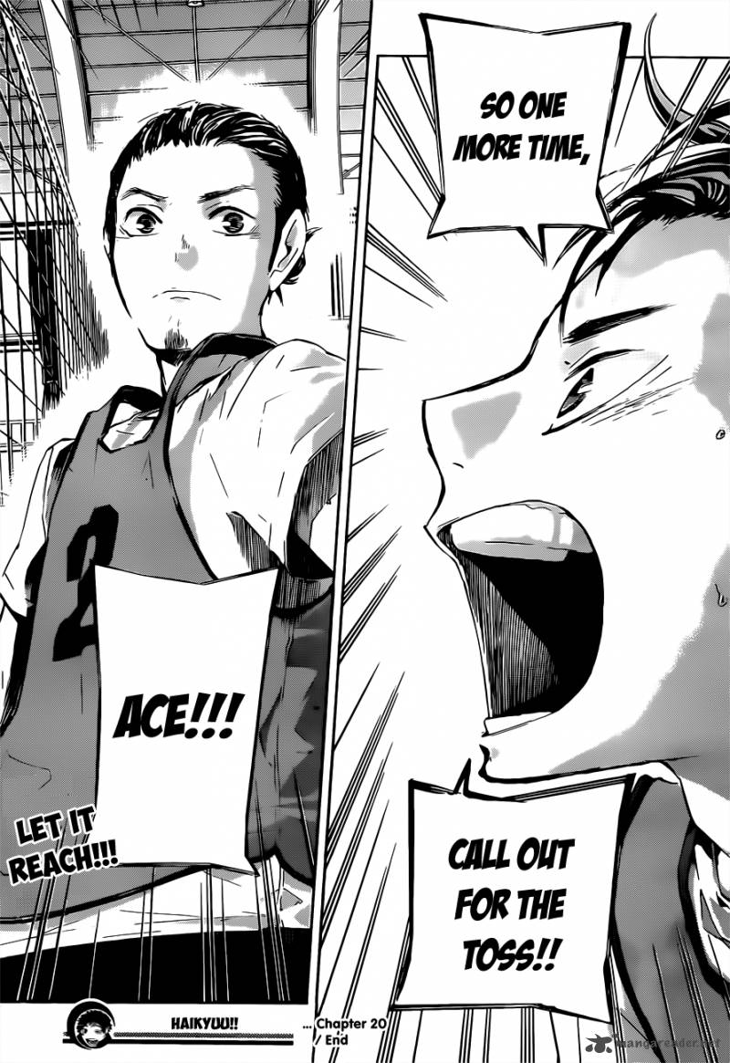 Chapter 20 - The Guardian Deity Image(23)